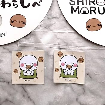 しろまるページ Amazon.co.jp: しろまる わらしべコラボ うちわ シール セット